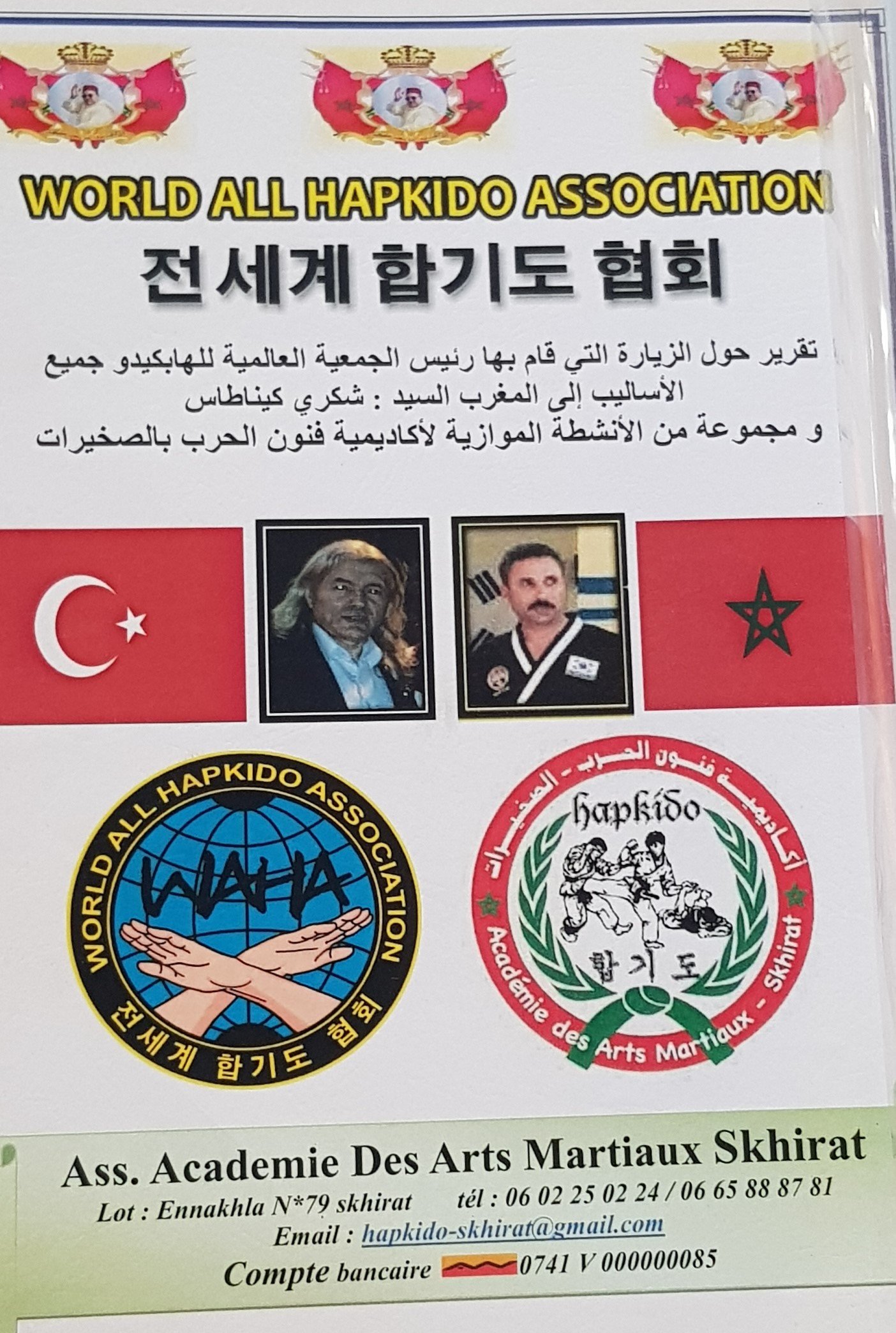 WAHA Fas Ziyareti Raporu